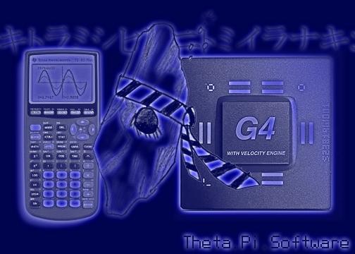 Theta Pi Software